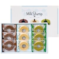 ミルクフィールド ミルクスタンプアソート9個入 230200 1188-037 / 常温 送料無料 バウムクーヘン ギフト