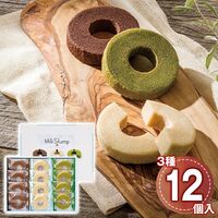 MILKFIELD ミルクスタンプアソート12個入 230201 1188-049 / 常温 送料無料 バウムクーヘン ギフト