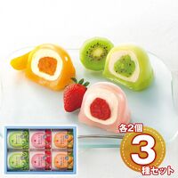 ひととえ 凍らせて食べる なめらかクリームのフルーツ大福(いちご・みかん・キウイ各2個) DFA-20 1189-015 / 常温 送料無料 ギフト