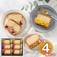 ひととえ 果実と楽しむ しっとり濃厚チーズケーキ 3種×各2個 CTA-15 1189-039 / 常温 送料無料 ギフト