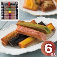井桁堂 和フィナンシェ 6個入 WF1000 1193-052 / 常温 送料無料 フィナンシェ ギフト 詰め合わせ セット