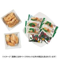 はらぺこあおむし おやつアソート(ひねり揚げ80g) HA-10S 1194-042 / 常温 送料無料 おかき ひねり揚げ ギフト 詰め合わせ セット