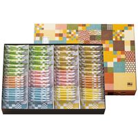 赤坂柿山 あ・ら・かしこ(ひとくち慶長(醤油・青海苔各12枚)・ひとくち豆柿・ひとくち海苔巻各10枚・古乃端(海老・胡麻各12粒)) AL-50 1195-044 / 常温 送料無料 おかき ギフト 詰め合わせ セット