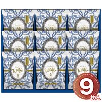 長﨑堂 ヴァッフェル9枚入 W-9HB 1198-052 / 常温 送料無料 洋菓子 ギフト 詰め合わせ セット