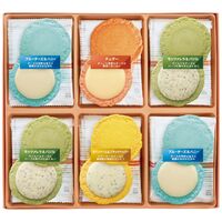 志満秀 クアトロえびチーズ(ブルーチーズ＆ハニー・モッツァレラ＆バジル各4袋・カマンベール＆ブラックペッパー・チェダー各2袋) QU-15 1199-016 / 常温 送料無料 せんべい ギフト 詰め合わせ セット