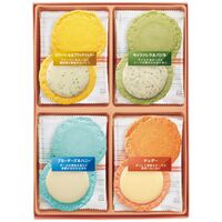 志満秀 クアトロえびチーズ(ブルーチーズ＆ハニー・カマンベール＆ブラックペッパー・モッツァレラ＆バジル・チェダー各4袋) QU-20 1199-028 / 常温 送料無料 せんべい ギフト 詰め合わせ セット