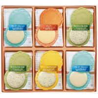 志満秀 クアトロえびチーズ(ブルーチーズ＆ハニー・モッツァレラ＆バジル各8袋・カマンベール＆ブラックペッパー・チェダー各4袋) QU-30 1199-030 / 常温 送料無料 せんべい ギフト 詰め合わせ セット