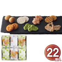 志満秀 えびのだんらん 22袋 DA-33 1199-066 / 常温 送料無料 おかき せんべい ギフト 詰め合わせ セット