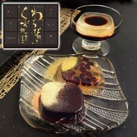 河内駿河屋 わらび餅とくず餅の食べくらべ WK-20 1200-047 / 常温 送料無料 和菓子 食べ比べ ギフト 詰め合わせ セット