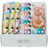 あられア・ラカルト((おかき・ひねり揚げ・あげせん)280g) AR-30N 1203-043 / 常温 送料無料 おかき あられ ギフト 詰め合わせ セット