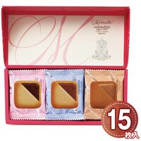銀座コロンバン東京 メルヴェイユ(チョコサンドクッキー)15枚入 1205-059 / 常温 送料無料 ラングドシャ クッキー ギフト 詰め合わせ セット