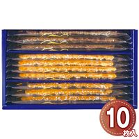 銀座コロンバン東京 フレンチパイセレクション10枚入 1205-061 / 常温 送料無料 洋菓子 パイ ギフト 詰め合わせ セット