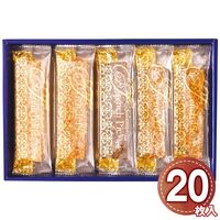 銀座コロンバン東京 フレンチパイセレクション20枚入 1205-073 / 常温 送料無料 洋菓子 パイ ギフト 詰め合わせ セット