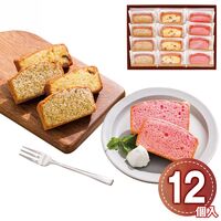 井桁堂 アーモンドリッチパウンド12個入 AP12 1206-013 / 常温 送料無料 パウンドケーキ ギフト 詰め合わせ セット