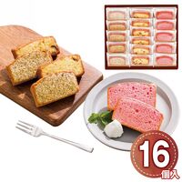 井桁堂 アーモンドリッチパウンド16個入 AP16 1206-025 / 常温 送料無料 パウンドケーキ ギフト 詰め合わせ セット