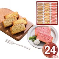 井桁堂 アーモンドリッチパウンド24個入 AP24 1206-037 / 常温 送料無料 パウンドケーキ ギフト 詰め合わせ セット