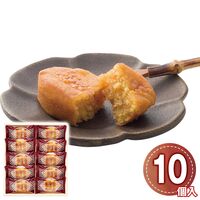ひととえ こがね芋 10個 KGB-10 1207-027 / 常温 送料無料 スイートポテト なると金時 ギフト 詰め合わせ セット