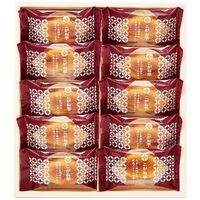 ひととえ こがね芋 10個 KGB-10 1207-027 / 常温 送料無料 スイートポテト なると金時 ギフト 詰め合わせ セット