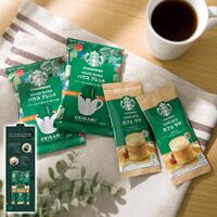 スターバックス コーヒーアソートギフト(オリガミパーソナルドリップコーヒーハウスブレンド9g×2袋・プレミアムミックスカフェラテ18g×3袋) SBE-10B 1209-019 / 常温 送料無料 スタバ コーヒー ギフト 詰め合わせ セット