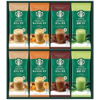 スターバックス プレミアムミックスギフト(カフェラテ18g・キャラメルラテ23g・抹茶ラテ24g・カフェモカ22g各4袋) SBP-30B 1209-045 / 常温 送料無料 スタバ コーヒー ギフト 詰め合わせ セット