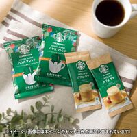 スターバックス プレミアムミックスギフト(カフェラテ18g・キャラメルラテ23g・抹茶ラテ24g・カフェモカ22g各6袋) SBP-50B 1209-057 / 常温 送料無料 スタバ コーヒー ギフト 詰め合わせ セット