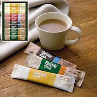 AGF ブレンディスティックカフェオレコレクション(カフェオレ14g×3本・カフェオレ(ミルクたっぷり14g×3本・甘さなし11.4g×2本)・ヘーゼルナッツオレ11g×2本) BST-10D 1210-012 / 常温 送料無料 コーヒー ギフト 詰め合わせ セット