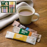 AGF ブレンディスティックカフェオレコレクション(カフェオレ14g×5本・カフェオレ(ミルクたっぷり14g×3本・甘さなし11.4g×2本)・紅茶オレ11g×3本・ヘーゼルナッツオレ11g×2本) BST-15D 1210-024 / 常温 送料無料 コーヒー ギフト 詰め合わせ セット
