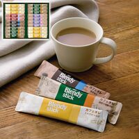 AGF ブレンディスティックカフェオレコレクション(カフェオレ14g×6本・カフェオレ(ミルクたっぷり14g×6本・甘さなし11.4g×2本)・紅茶オレ11g×4本・ヘーゼルナッツオレ11g×2本) BST-20D 1210-036 / 常温 送料無料 コーヒー ギフト 詰め合わせ セット