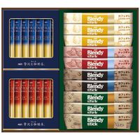 AGF スティックカフェオレ＆ブラックアソートギフト(カフェオレ14g×3本・カフェオレ(ミルクたっぷり14g×3本・甘さなし11.4g×2本)・ヘーゼルナッツオレ11g×2本)・ブラック(ブラジルブレンド2g・モカブレンド2g各7本) BZT-20D 1210-062 / 常温 送料無料 コーヒー ギフト 詰め合わせ セット