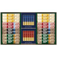 AGF スティックカフェオレ＆ブラックアソートギフト(カフェオレ14g×6本・カフェオレ(ミルクたっぷり14g×6本・甘さなし11.4g×4本)・ヘーゼルナッツオレ11g×4本)・ブラック(ブラジルブレンド2g・モカブレンド2g各7本) BZT-30D 1210-074 / 常温 送料無料 コーヒー ギフト 詰め合わせ セット