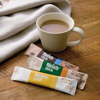 AGF スティックカフェオレ＆ブラックアソートギフト(カフェオレ14g×6本・カフェオレ(ミルクたっぷり14g×6本・甘さなし11.4g×4本)・ヘーゼルナッツオレ11g×4本)・ブラック(ブラジルブレンド2g・モカブレンド2g各7本) BZT-30D 1210-074 / 常温 送料無料 コーヒー ギフト 詰め合わせ セット