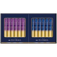 AGF ちょっと贅沢な珈琲店スティックブラックギフト(ブラジルブレンド2g・コロンビアブレンド2g各7本) ZST-10D 1211-014 / 常温 送料無料 コーヒー ギフト 詰め合わせ セット