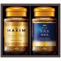 AGF プレミアムインスタントコーヒーギフト(ブラジルブレンド・マキシムスペシャルブレンド各1瓶・各65g) ZIC-20D 1211-052 / 常温 送料無料 コーヒー ギフト 詰め合わせ セット