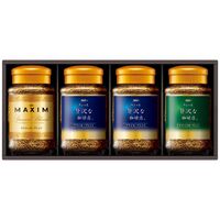 AGF プレミアムインスタントコーヒーギフト((ブラジルブレンド2瓶・キリマンジャロブレンド1瓶)・マキシムスペシャルブレンド1瓶・各65g) ZIC-35D 1211-064 / 常温 送料無料 コーヒー ギフト 詰め合わせ セット