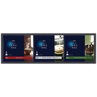 AGF ちょっと贅沢な珈琲店 ドリップコーヒーギフト(ブレンド・モカブレンド・キリマンジャロブレンド各(8g×4袋)1箱) ZD-15D 1212-016 / 常温 送料無料 コーヒー ギフト 詰め合わせ セット