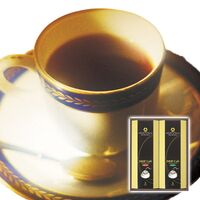 ホテルオークラ オリジナルドリップ珈琲セット(リッチマイルド・リッチボディ各(8g×5袋)1箱) MHO-BZ 1212-054 / 常温 送料無料 コーヒー ギフト 詰め合わせ セット