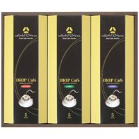 ホテルオークラ オリジナルドリップ珈琲セット(リッチマイルド・リッチボディ・リッチビター各(8g×5袋)1箱) MHO-CZ 1212-078 / 常温 送料無料 コーヒー ギフト 詰め合わせ セット