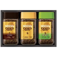 ネスカフェ プレミアムレギュラーソリュブルコーヒーギフトセット(ゴールドブレンド・ゴールドブレンドコク深め・ゴールドブレンド香り華やぐ各1瓶・各80g) N35-A 1213-018 / 常温 送料無料 コーヒー ギフト 詰め合わせ セット