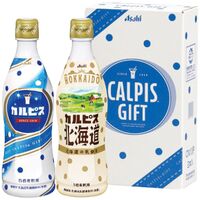 カルピス カルピスギフト（カルピス・カルピス北海道各1本） CN10P 1215-062 / 常温 送料無料 ジュース セット