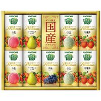 カゴメ 野菜生活100 国産プレミアムギフト(紙容器)(白桃ミックス・ラ・フランスミックス・メロンミックス・佐藤錦ミックス各2本・巨峰ミックス1本) YP-20S 1216-014 / 常温 送料無料 ジュース セット