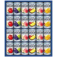 カゴメ フルーツジュースギフト(アップル・グレープ・マンゴーブレンド・パインアップルブレンド各4缶・ピーチブレンド8缶) FB-30H 1216-076 / 常温 送料無料 ジュース セット