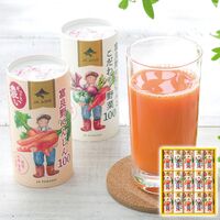 ＪＡふらの 富良野ジュースセット（富良野にんじん100×9本・富良野にんじんとこだわり野菜100×6本） FJS-35 1216-103 / 常温 送料無料 ジュース セット
