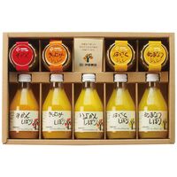 伊藤農園 100％ピュアジュース＆ジュレセット（ジュース(みかん・きよみ・はっさく・あまなつ・いよかん各1本)・ジュレ(みかん・きよみ・はっさく・あまなつ各1個)） V-113 1217-030 / 常温 送料無料 ジュース セット