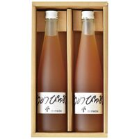 伊藤農園 うめぴゅあシロップ2本セット 500ml×2本 1101 1217-054 / 常温 送料無料 梅シロップ 南高梅