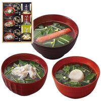 美味心 極 お吸い物＆みそ汁ギフト（味噌汁(油あげ・ほうれん草・長ねぎ)・お吸い物(真鯛・帆立・楚蟹)各1袋） GZ-BOS 1220-013 / 常温 送料無料 味噌汁 セット