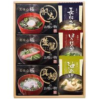 美味心 極 お吸い物＆みそ汁ギフト（味噌汁(油あげ・ほうれん草・長ねぎ)・お吸い物(真鯛・帆立・楚蟹)各1袋） GZ-BOS 1220-013 / 常温 送料無料 味噌汁 セット