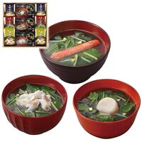美味心 極 お吸い物＆みそ汁ギフト（味噌汁(油あげ・ほうれん草・長ねぎ各2袋)・お吸い物(真鯛・帆立・楚蟹各1袋)） GZ-BES 1220-025 / 常温 送料無料 味噌汁 セット