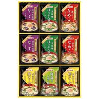 マルトモ 鰹節屋のこだわり椀（なめこの味噌汁・ほうれん草の味噌汁・なすの味噌汁・卵スープ各2個・海藻のお吸い物×1個） MS-15F 1221-077 / 常温 送料無料 セット