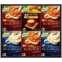 味の素 クノール プレミアムスープギフト（贅沢野菜北海道スイートコーン2袋入1箱・ギフトレシピ3袋入(クリーミーポタージュ2箱・オニオンスープ3箱)） KPZ-20V 1223-045 / 常温 送料無料 スープ セット