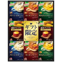 味の素 クノール プレミアムスープギフト（贅沢野菜北海道スイートコーン2袋入・ギフトレシピ3袋入(クリーミーポタージュ・オニオンスープ・栗かぼちゃのポタージュ)各2箱） KPZ-30V 1223-057 / 常温 送料無料 スープ セット